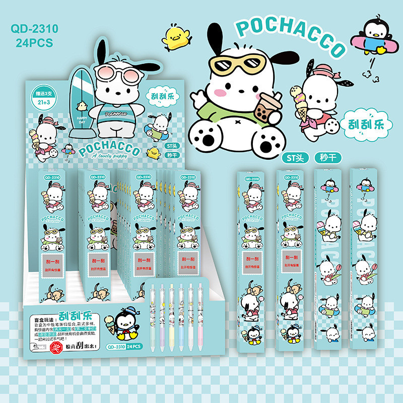 现货 卡通盲盒中性笔1个 Cartoon Gel Ink Pen Blind Box 1PC 0.5mm 新款网红三丽鸥草莓熊动漫皮卡丘刮刮乐 ...