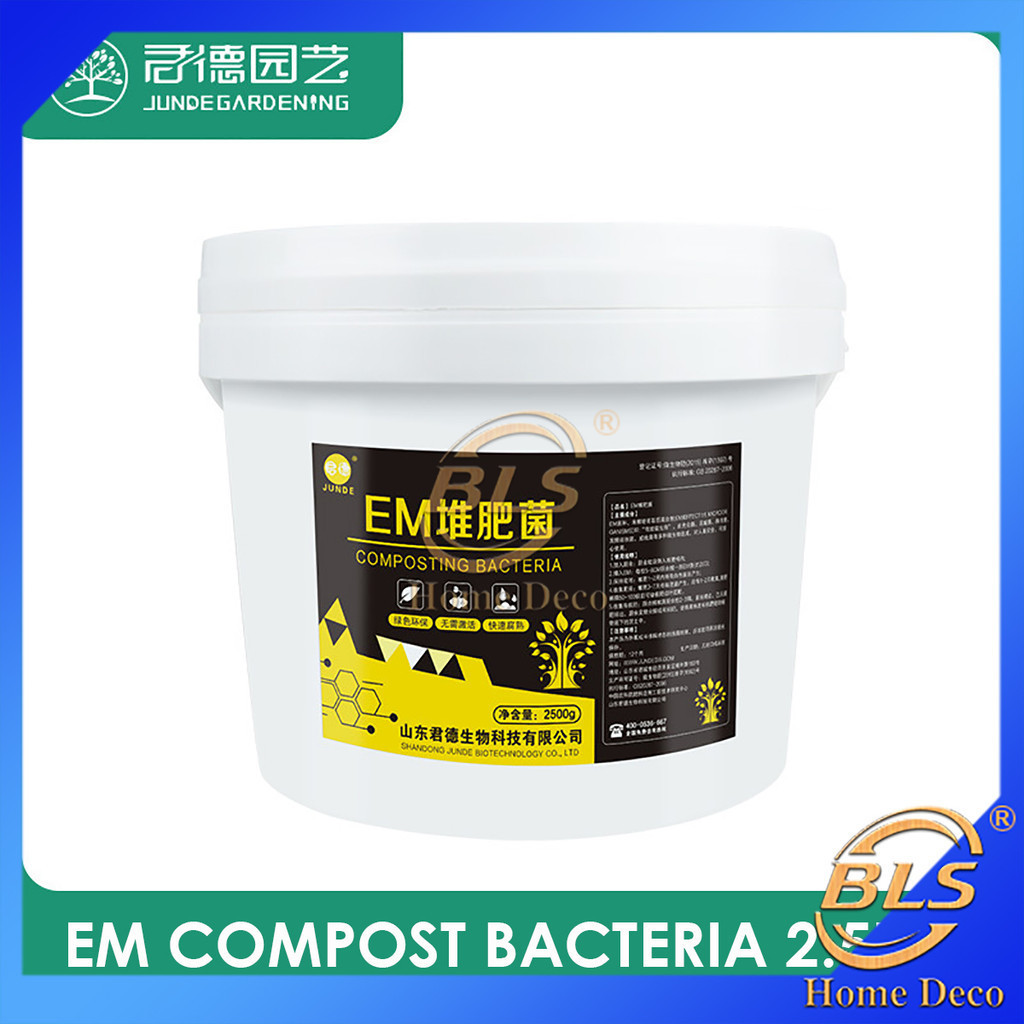 2.5kg EM Compost Bacteria Kitchen Waste Fermentation Composting ...