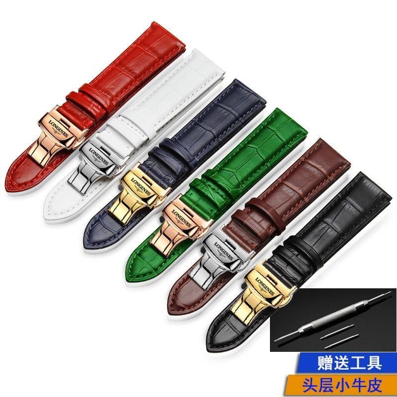 Longines Watch Strap Mens Genuine Leather Original Famous Craftsman Concas Boya Moon Phase 9057