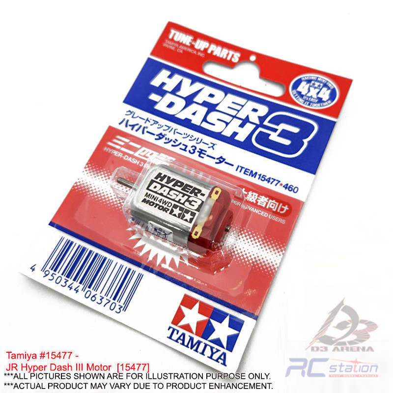 Tamiya 15477 Jr Hyper Dash Iii Motor [15477] Shopee Malaysia