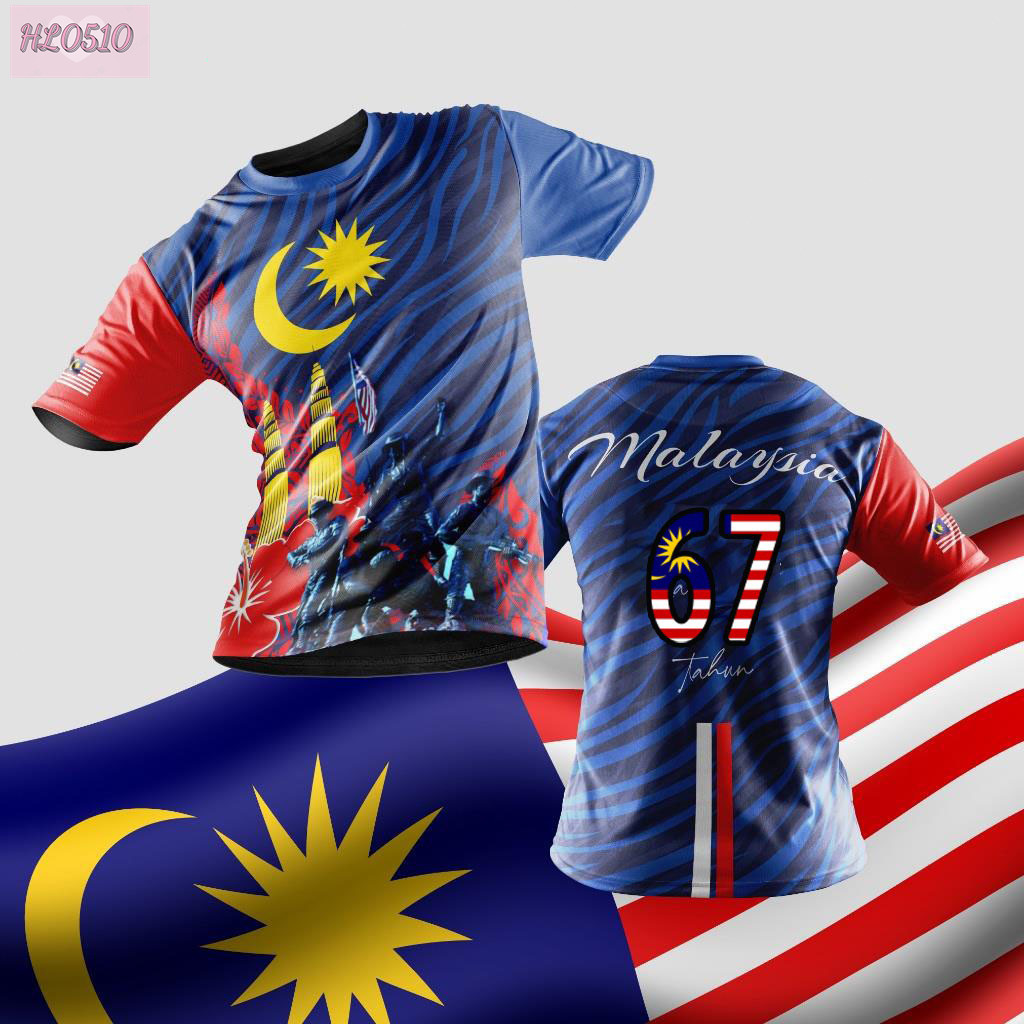 MERDEKA 67 2024 SHIRTS (MALAYSIA MERDEKA 67 SPECIAL DESIGN) | Shopee ...