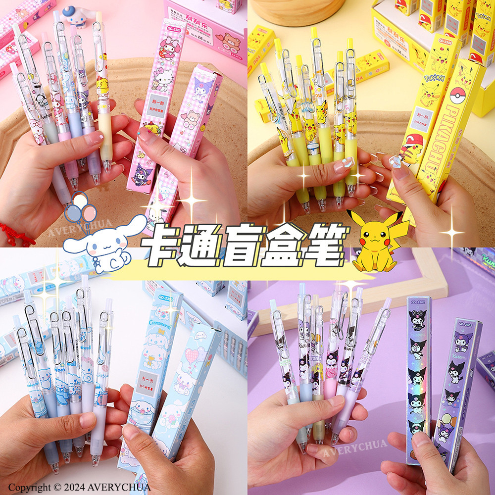 现货 卡通盲盒中性笔1个 Cartoon Gel Ink Pen Blind Box 1PC 0.5mm 新款网红三丽鸥草莓熊动漫皮卡丘刮刮乐 ...