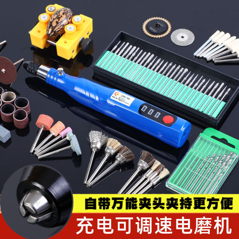 Rechargeable Electric Grinder Small Handheld Grinder Electric Cutting ...