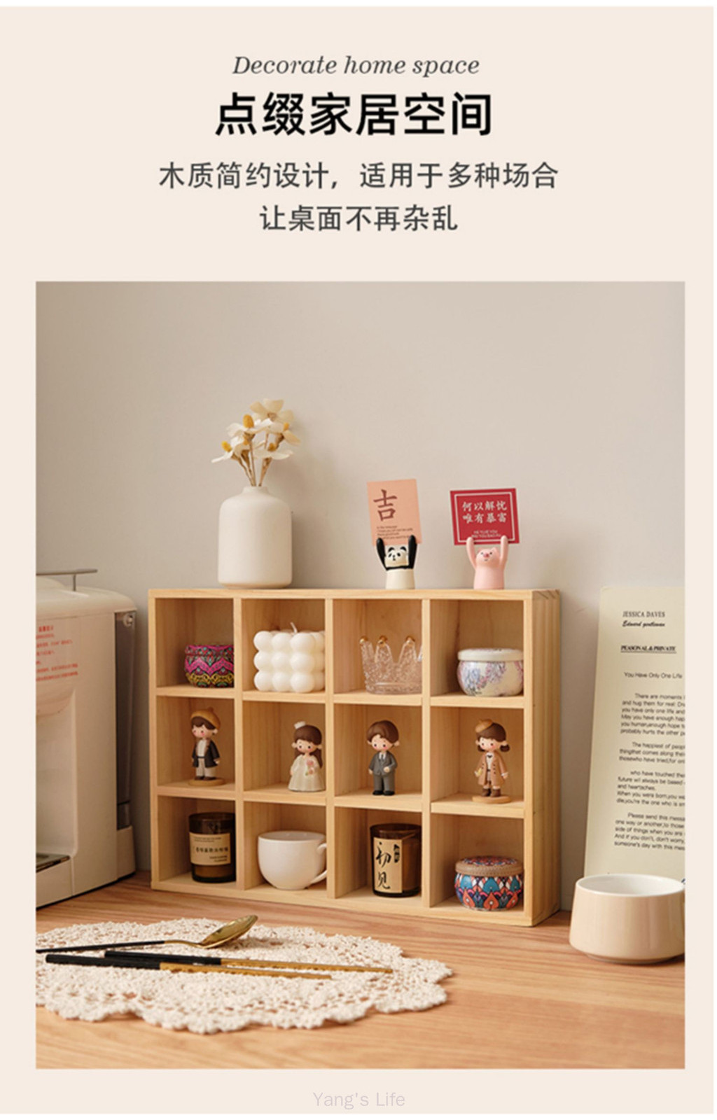 Solid Wood Zodiac Storage Box Tea Set Water Cup Rack Wall Decoration ...