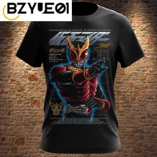 BAJU KAMEN RIDER KUUGA CUSTOM DESIGN - HIGH PREMIUM QUALITY DTF ...