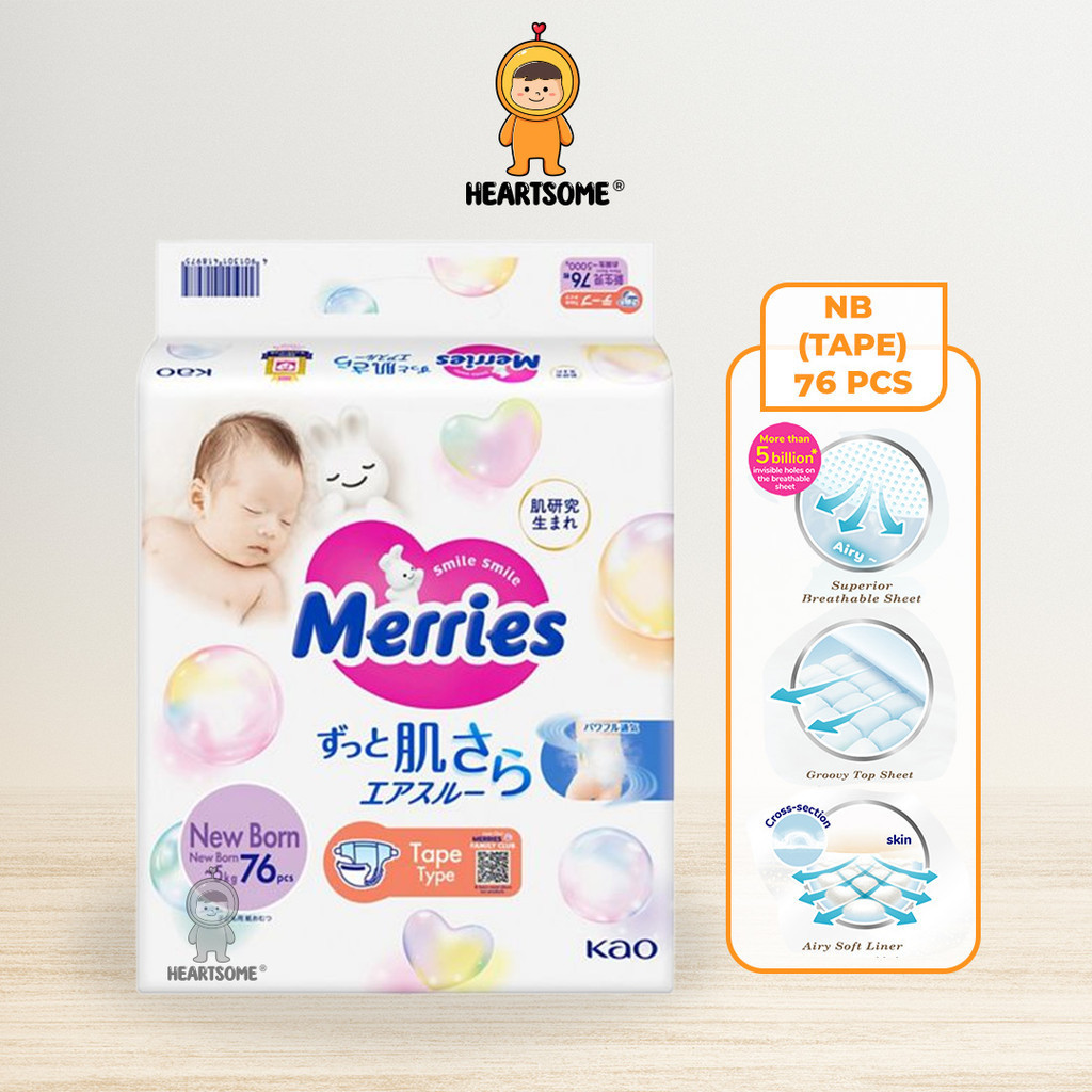 Merries Super Premium Tape Baby Diapers [SIZE: NB 76 PCS] [NB - 5kg ...