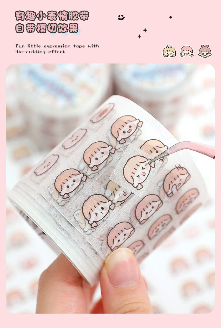 Tirado Japanese Villain Japanese Villain Sticker pet Handbook Tape ins ...