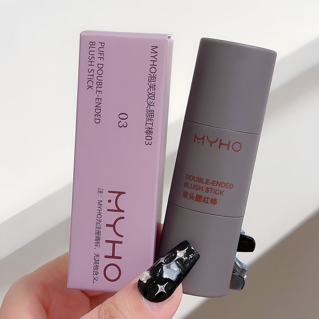 MYHO Permanent Color Powder Blusher Lip and Cheek Dual-use Matt Natural ...