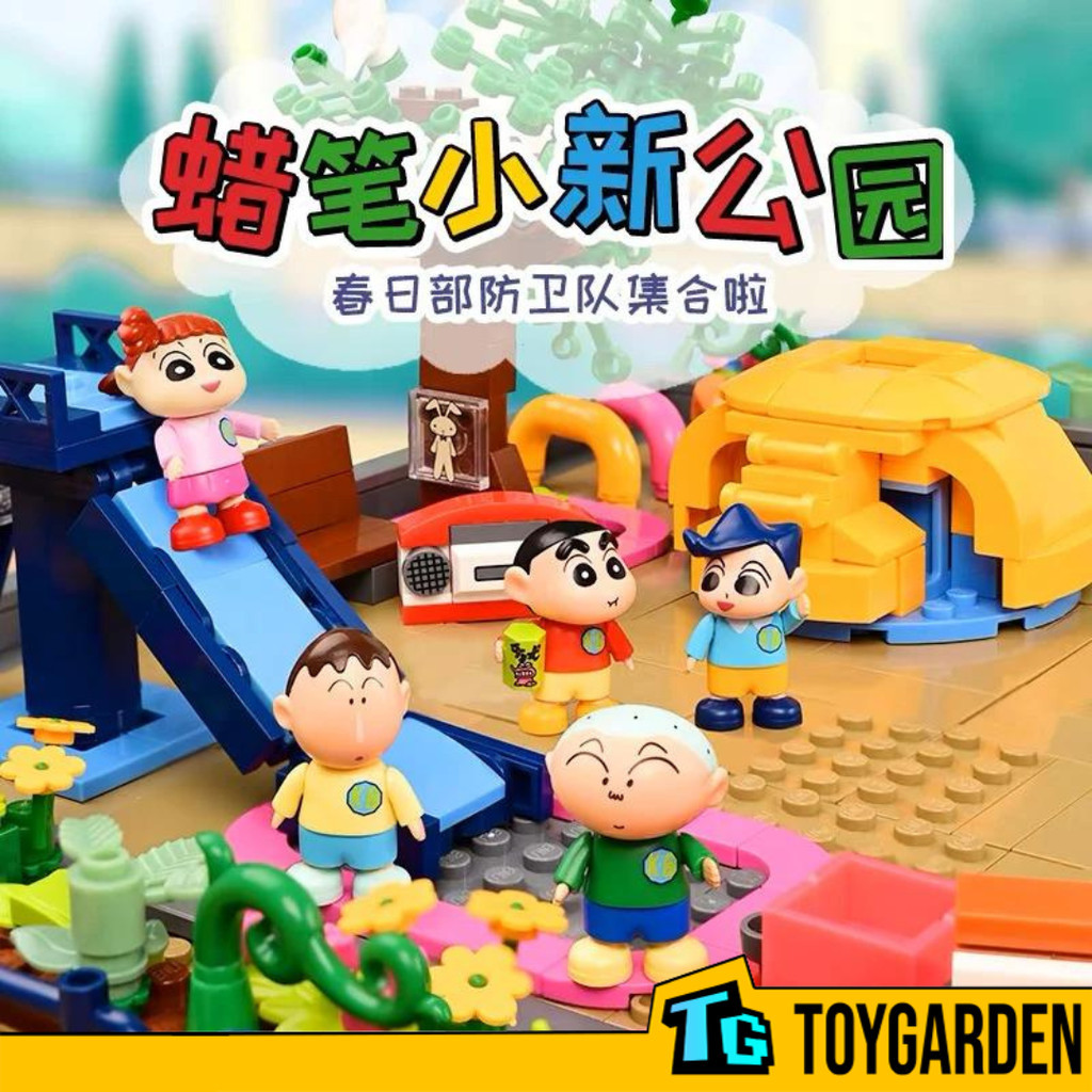 keeppley shinchan house