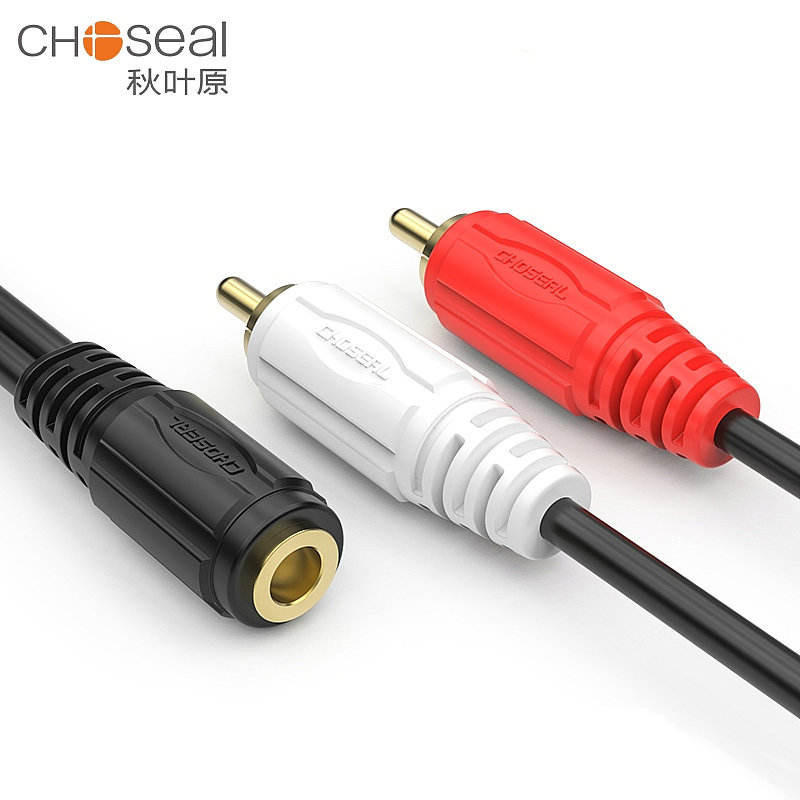 Akihabara Q-37 Audio Cable 3.5mm Female To Double Lotus Headphone ...