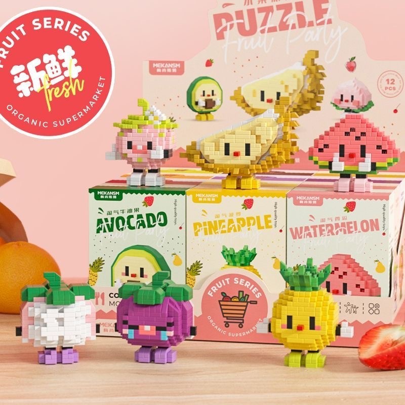 Blok Binaan 水果积木玩具 Fruit Block Mini Cartoon Block Education DIY 卡通草莓牛油果 ...