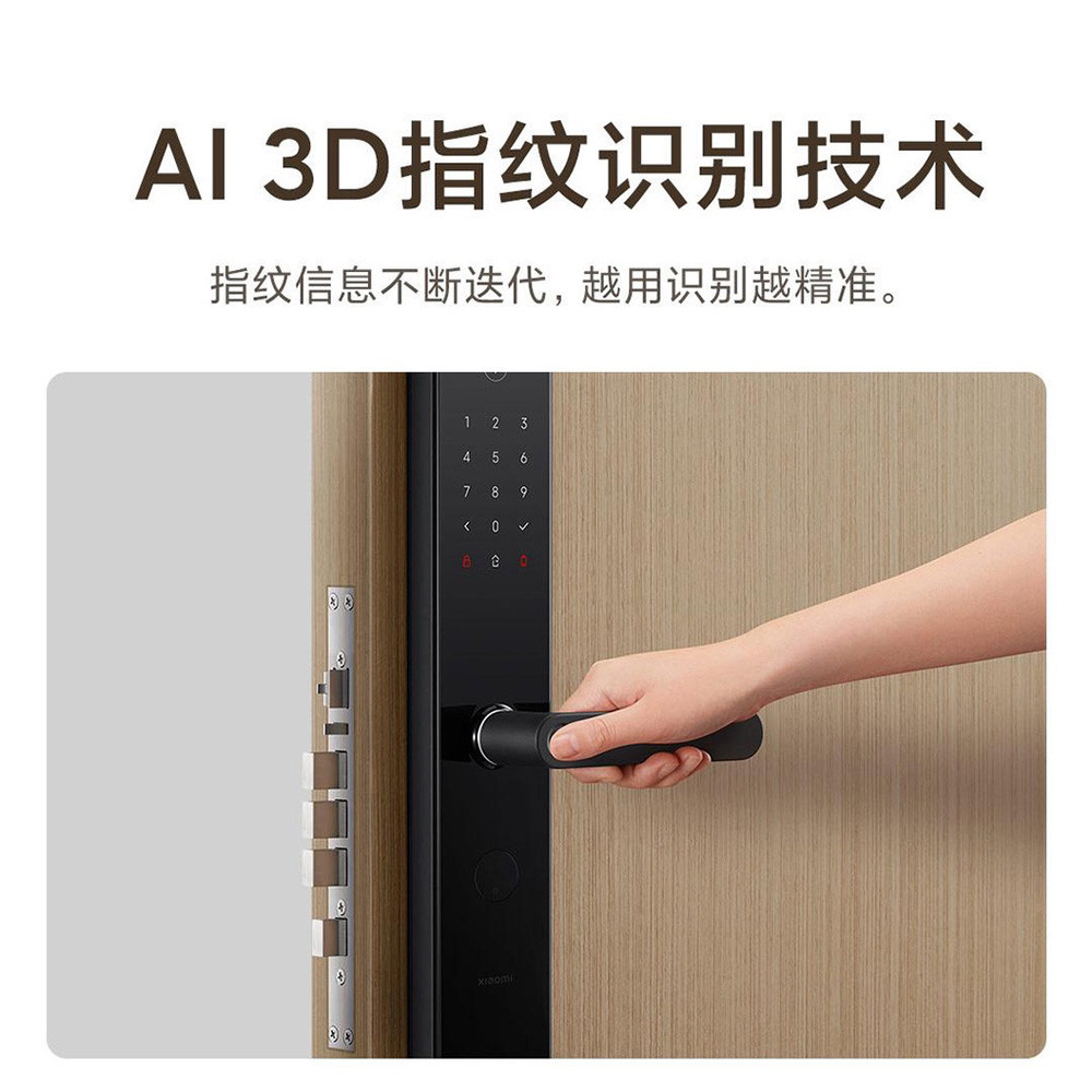 Xiaomi Mijia Smart Door Lock E20 Wifi Version E30 Cat Eyes Fingerprint ...