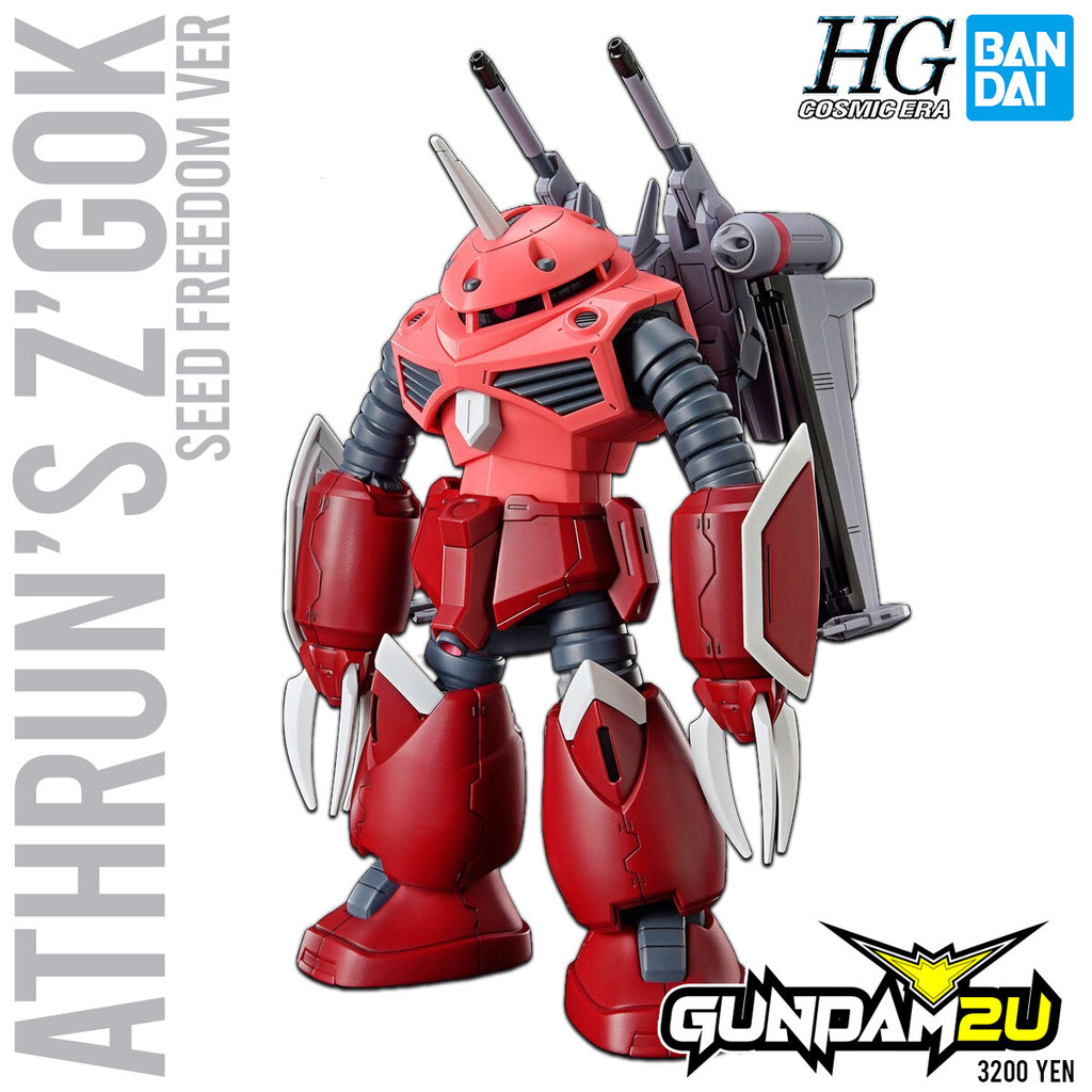 Mô hình Gundam Bandai HGSEED 260 Z'Gok (SEED FREEDOM Ver) 1/144