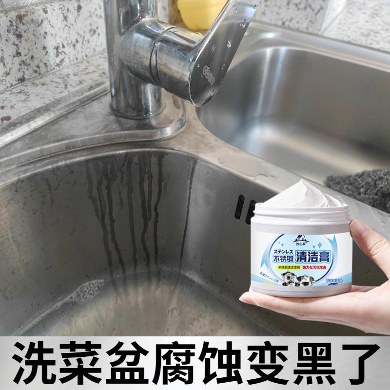 in stock Stainless steel wash basin dish basin corrosion black toilet ...