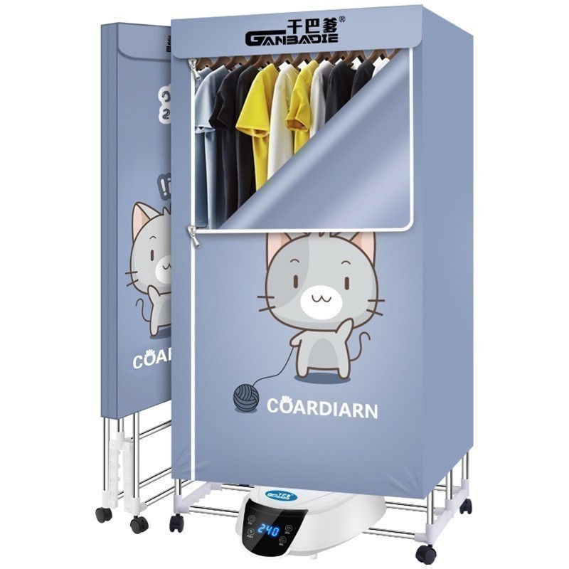 3Pin Plug 1500W Electric Dryer Household Timer Quick-drying Clothes ...