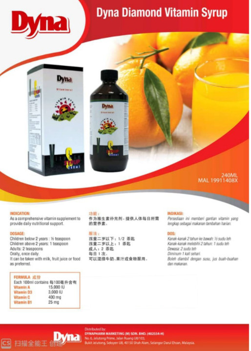 Dyna Vitamin Syrup / diamond syrup 240ml E: 01/2026 | Shopee Malaysia