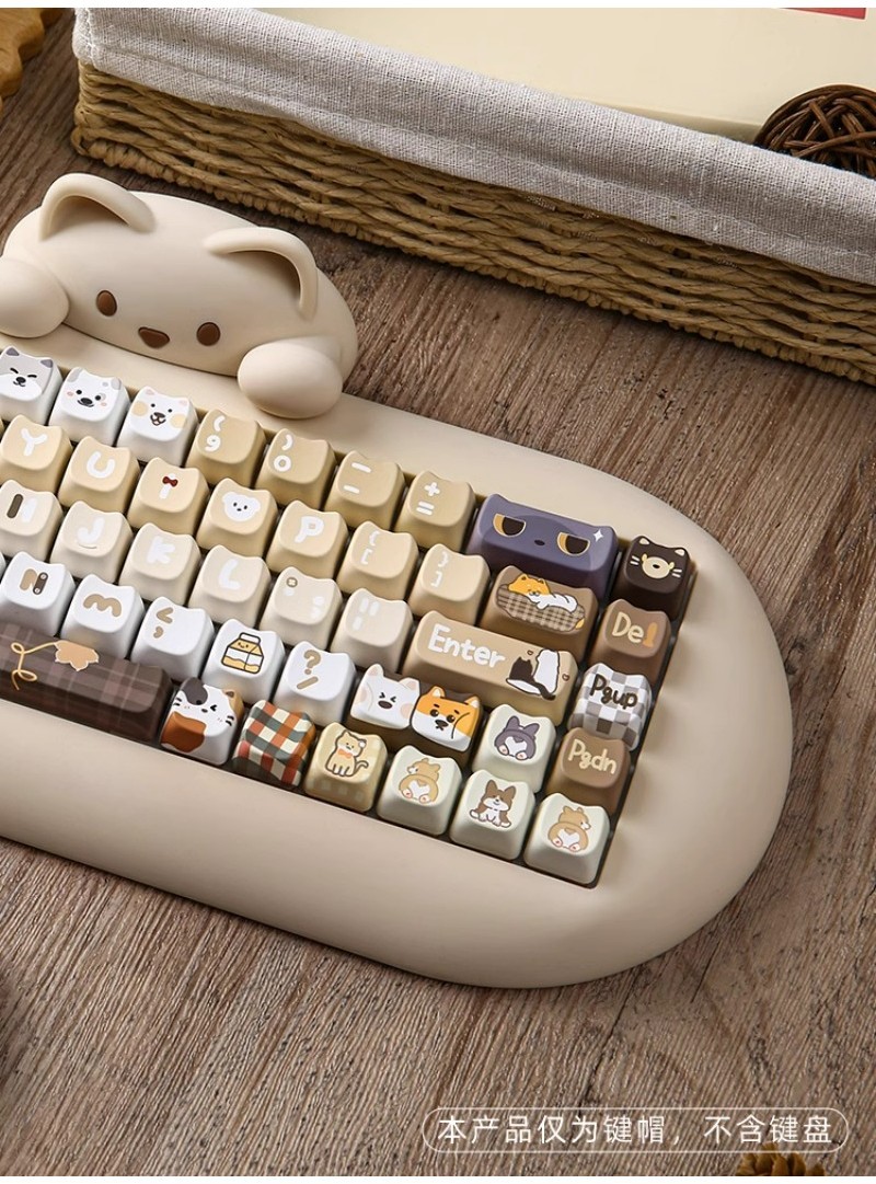 【Unique Cat Head Design】Cat&Puppy Keycap MAO Profile PBT Five-sided Dye ...