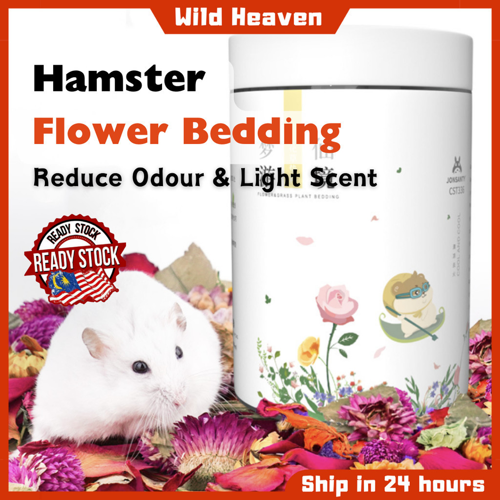 Curated visual reference: Hamster Odor Control And Reducing Reference: Hamster Bedding Dried Hemster Reduce Odor Pure Flowers Decoration