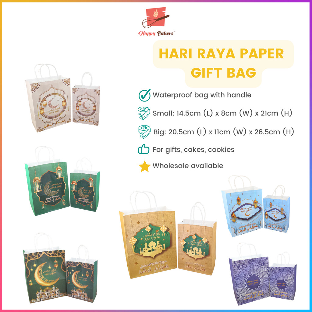 Hari Raya Paper Gift Bag Big Small For Cakes Cookies Gifts Kotak Hadiah ...