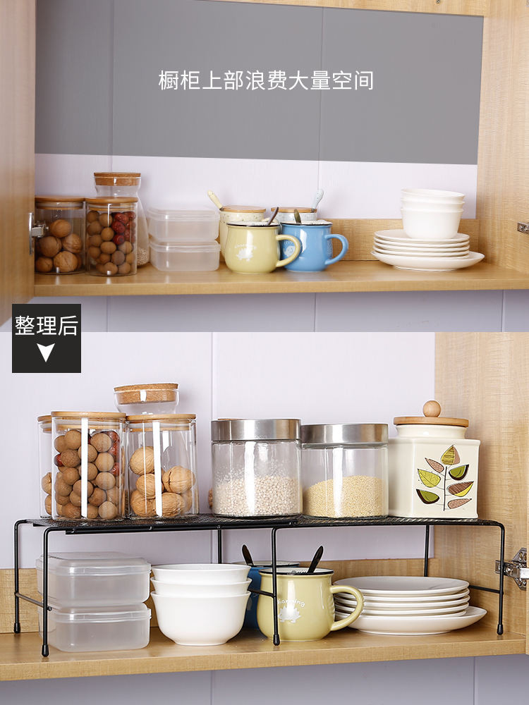 kitchen retractable rack/// Mesh Storage Rack Iron Retractable Layered ...