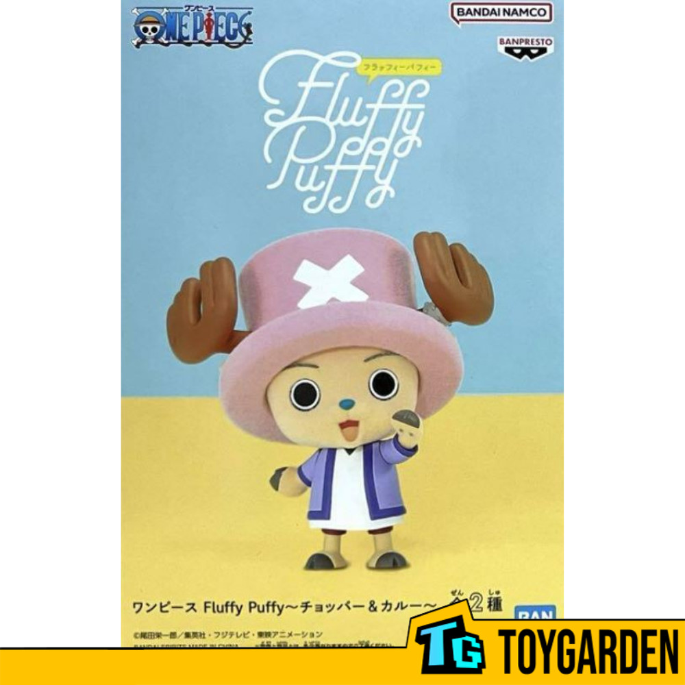 88985 - ONE PIECE - FLUFFY PUFFY - KAROO - MINIFIGURE 7CM