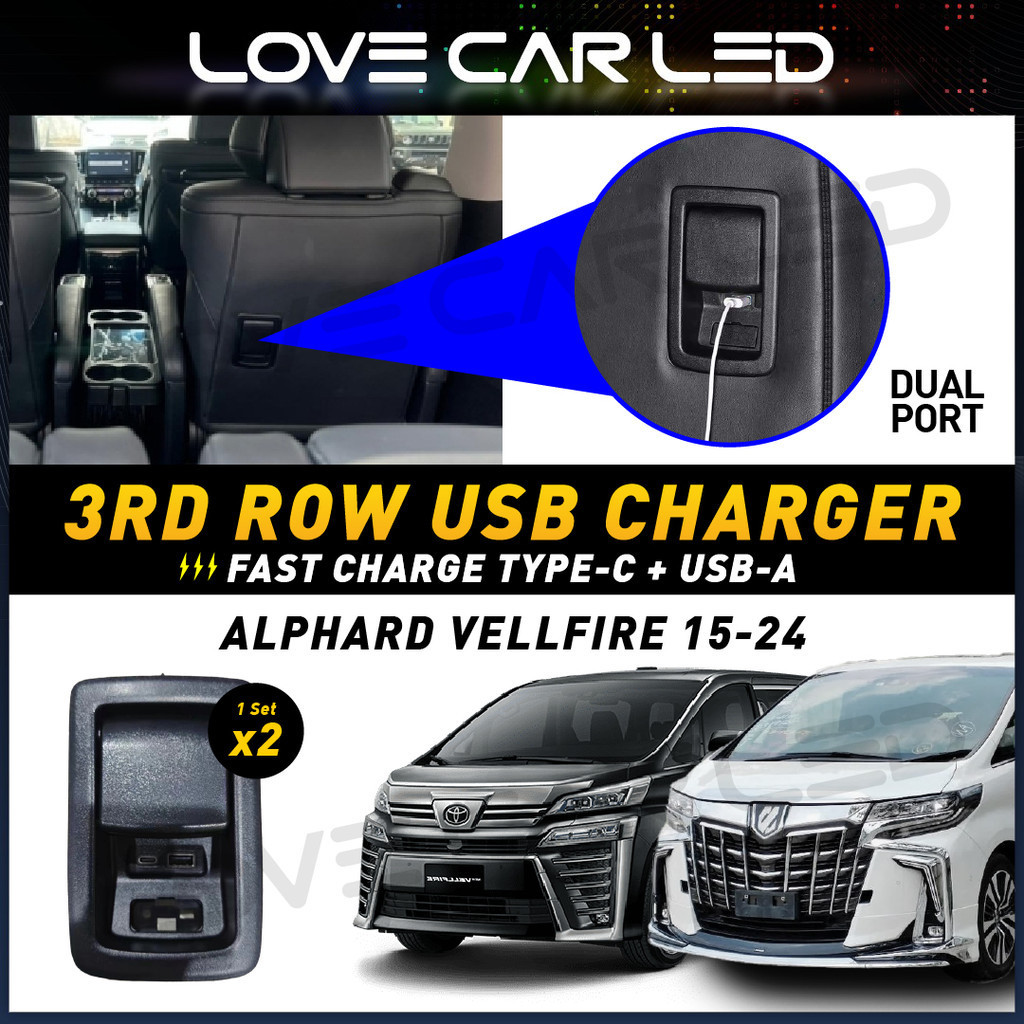 2PCS Third Row USB Type C Alphard Vellfire AGH30 Pilot seat Car Rear s ...