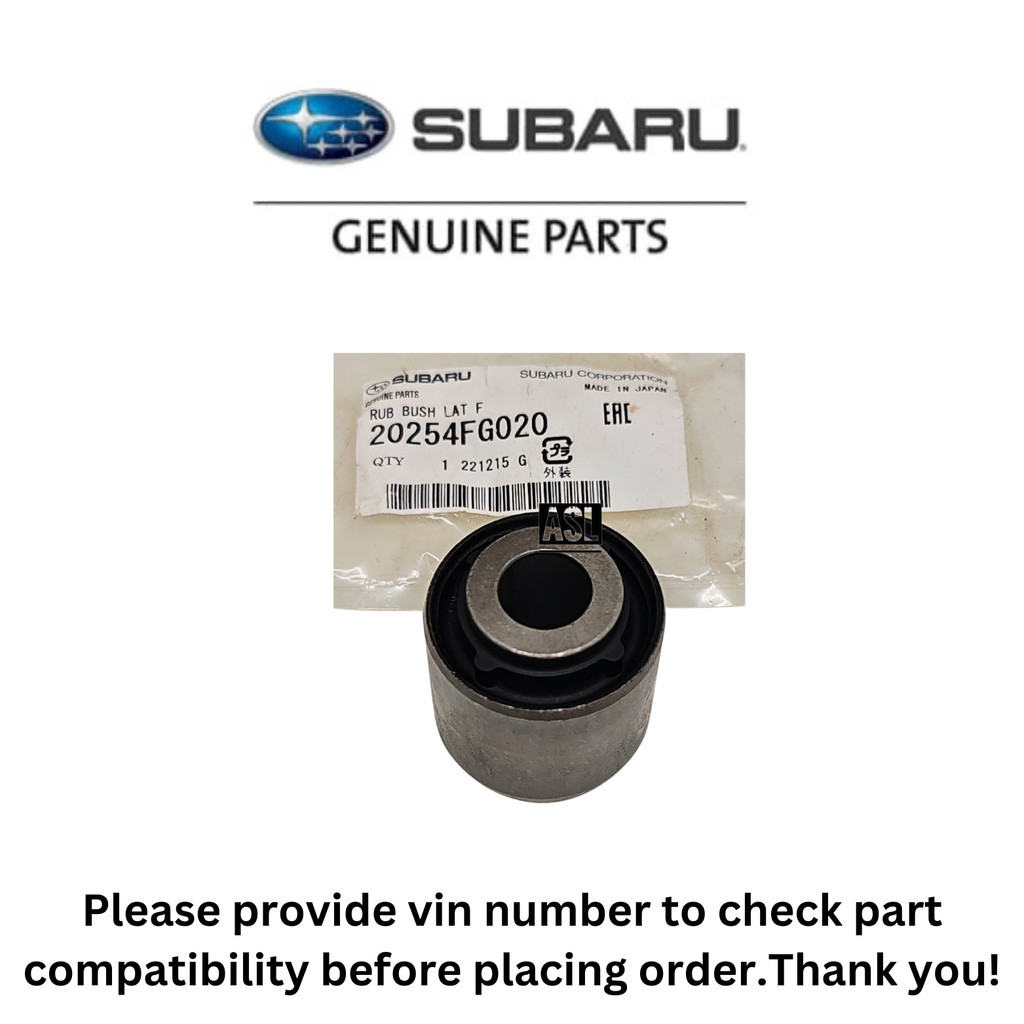 Genuine Subaru Rear Lateral Link Bush 20254FG020 XV Forester BRZ ...
