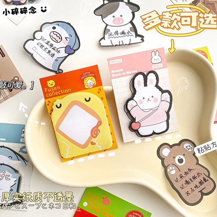 Note Pad HT1212-377 Cute Cartoon Design Note Pad Office Memo Pad Sticky ...
