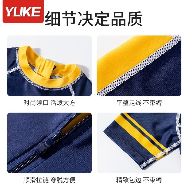 YUKE Boys'swimsuit New one piece swimsuit Student Hot Spring Quick ...