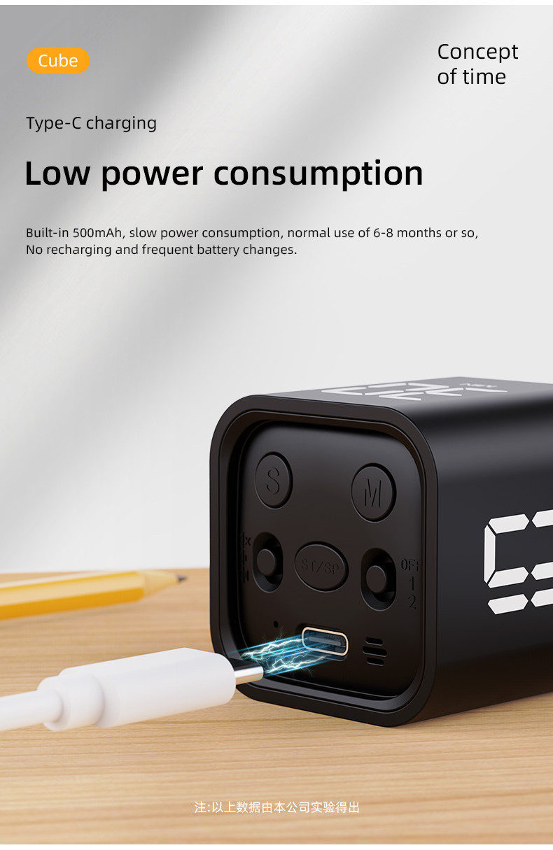 Digital Countdown Cube Timer Adjustable Sound & Vibration Rotation ...