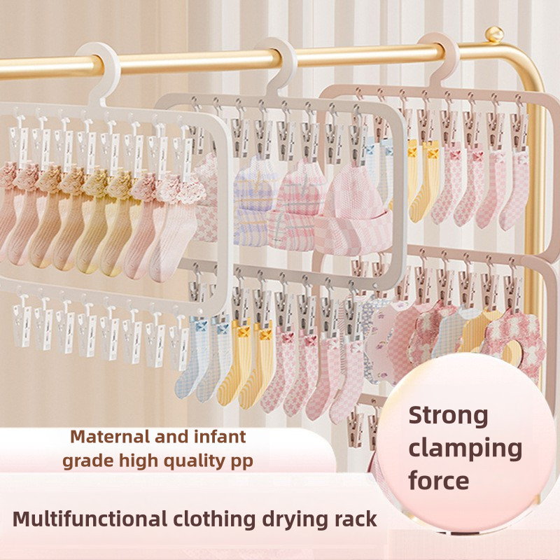 【Ready Stock】Baby Kids Clothes Hanger 3 Tier 26 Clips Drying Rack ...