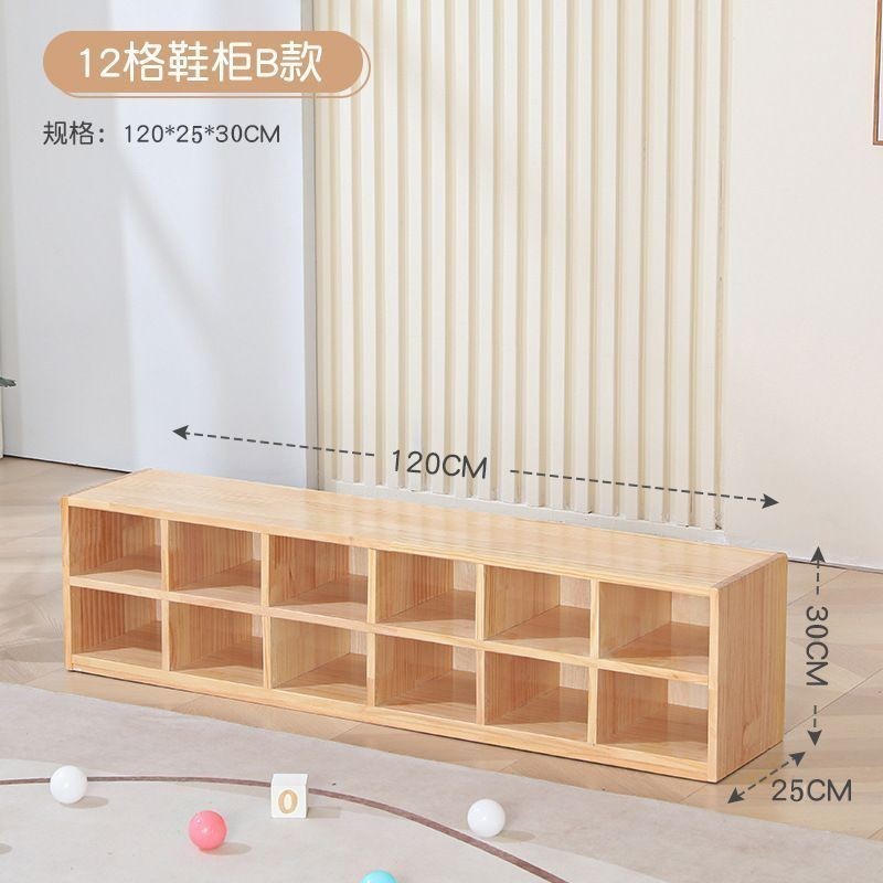 Kindergarten Solid Wood Toy Cabinet Area Corner Cabinet Children's ...