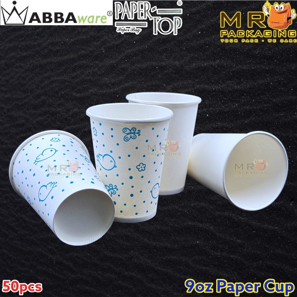 9oz Paper Cup - White [ 50pcs± ] ABBA ware Paper Top - Disposable Paper ...