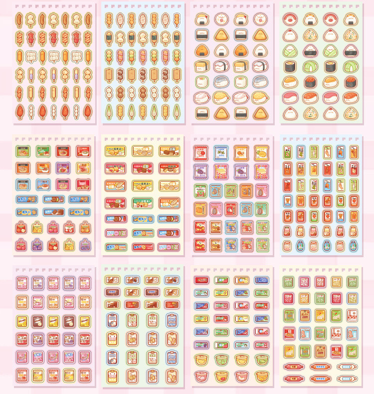 Tirado Snack Gift Pack Material Book Handbook Stickers Cute Snacks ...
