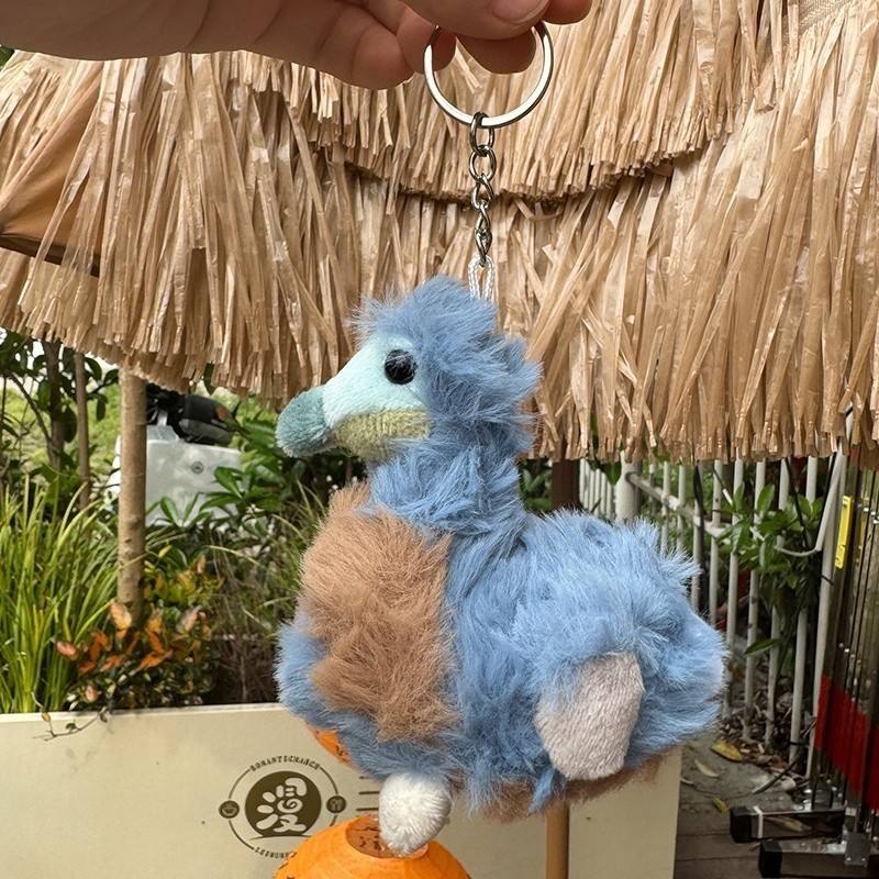 NEW in Stock Kawaii DODO Plush Doll Soft DODO Bird Stuffed Toy for Baby ...