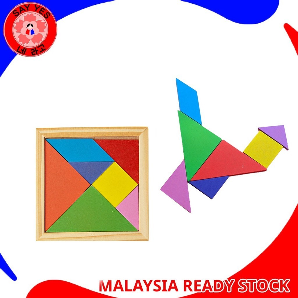 SayYes Toy Wooden Tangram Puzzle Children Creative Educational Puzzles ...