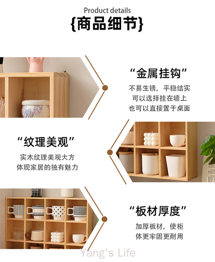 Solid Wood Zodiac Storage Box Tea Set Water Cup Rack Wall Decoration ...