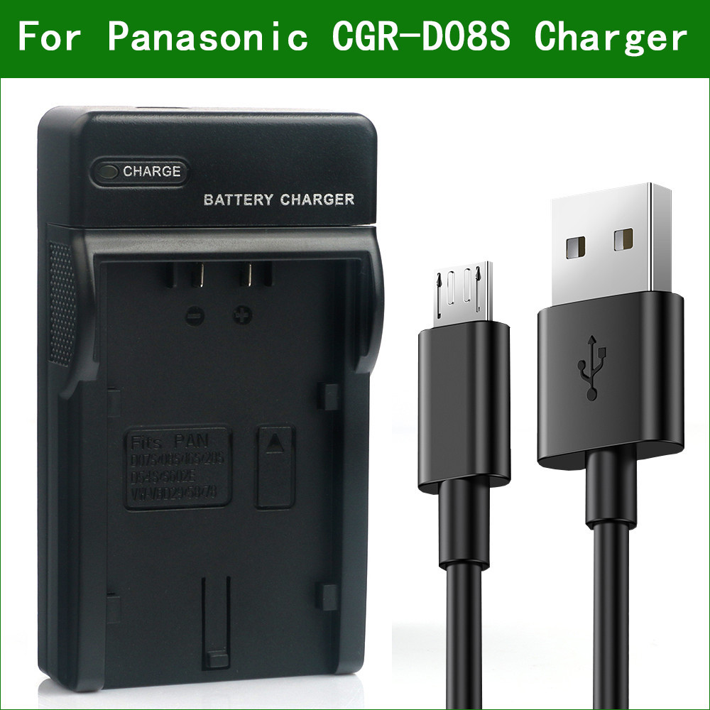 CGR-D08S Digital Camera Micro USB Charger For Panasonic AJ-PG50 HC