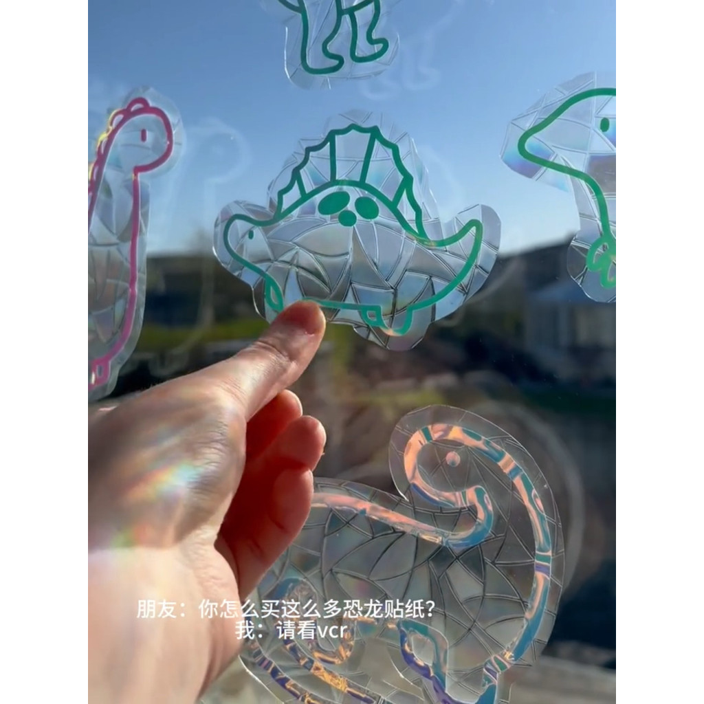 Colorful Glass Window Sticker Sun Sun Catcher Rainbow Prism Color Glass ...