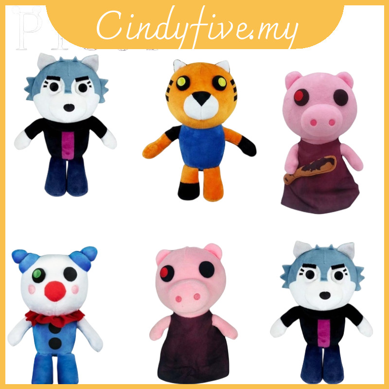 Plush Roblox Piggy Cute Pink Pig Tiger And Clown Collectible Dolls ...