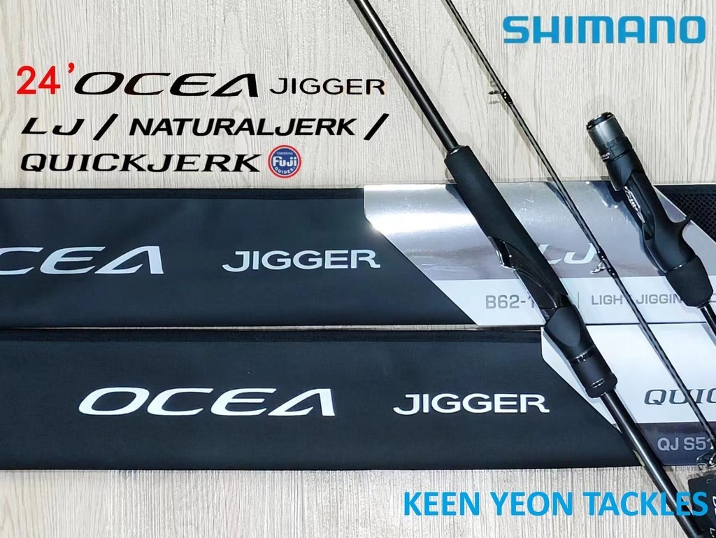 SHIMANO 2024' OCEA JIGGER LJ/ NATURAL JERK / QUICK JERK