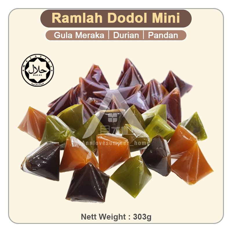 【𝗔𝗦𝗛】Doorgift Dodol Mini Kuih Raya Dodol Kuih Asli | Dodol Original ...