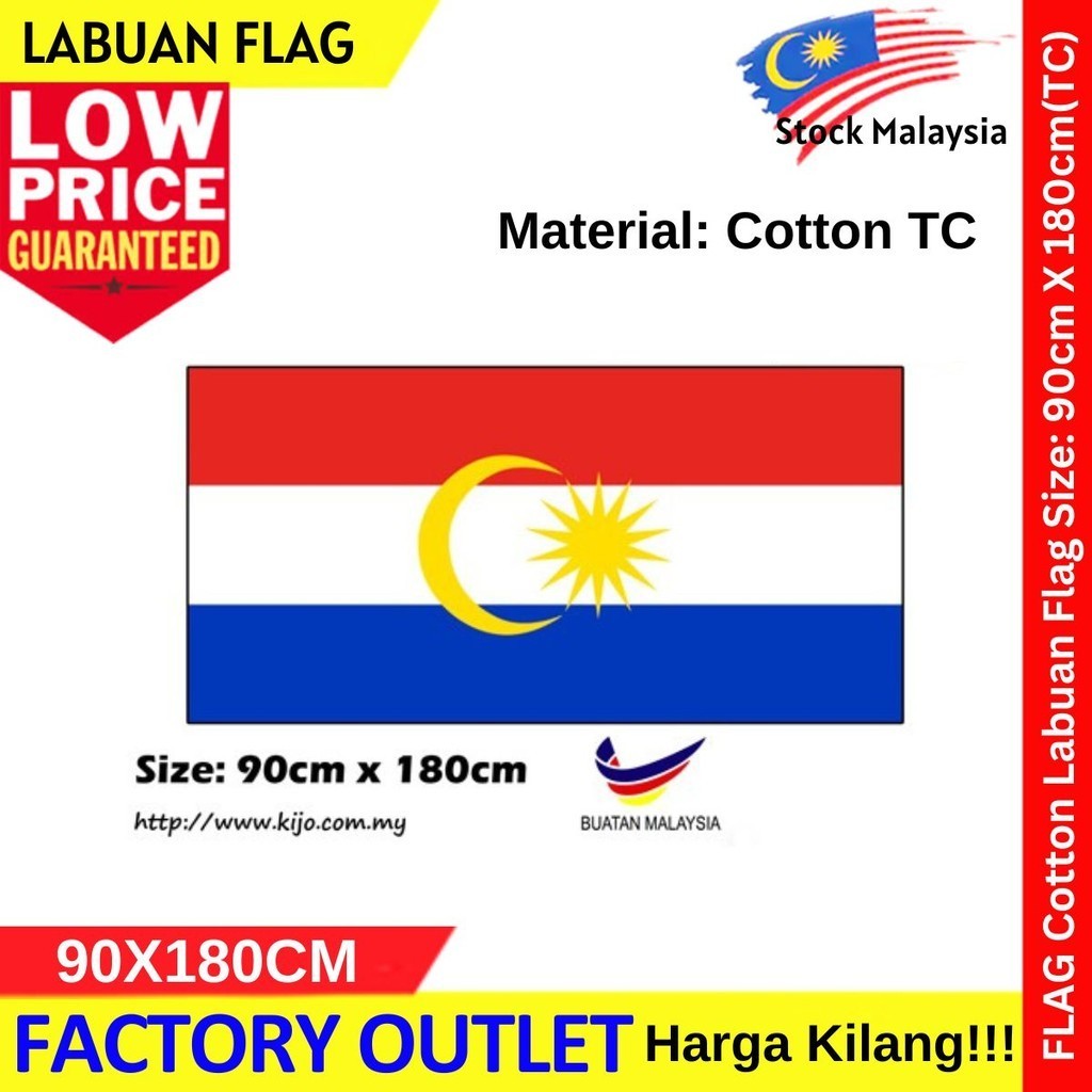 Bendera Labuan Flag 3x6ft Cotton Labuan Flag 90cm X 180cm X1PC | Shopee ...