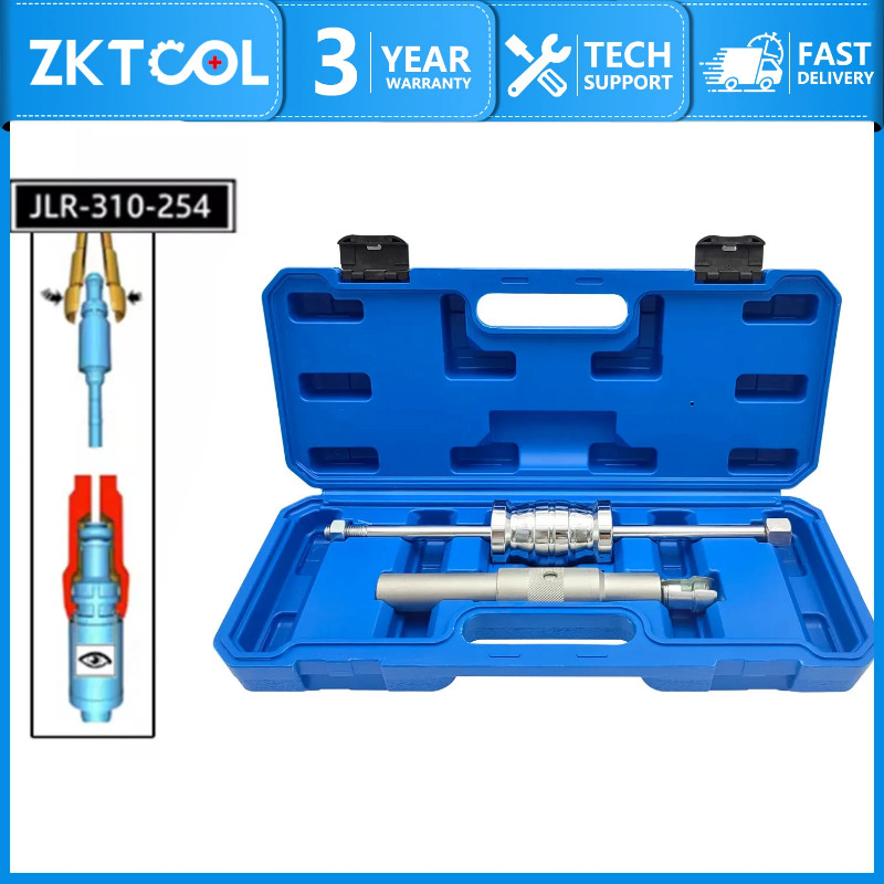 Injector Puller Removal Tool for Jaguar and Land Rover 2.0 Gasoline ...