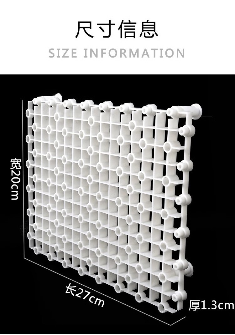 Aquarium Isolation Board Fish Tank Divider with Support Feet Fish Tank ...