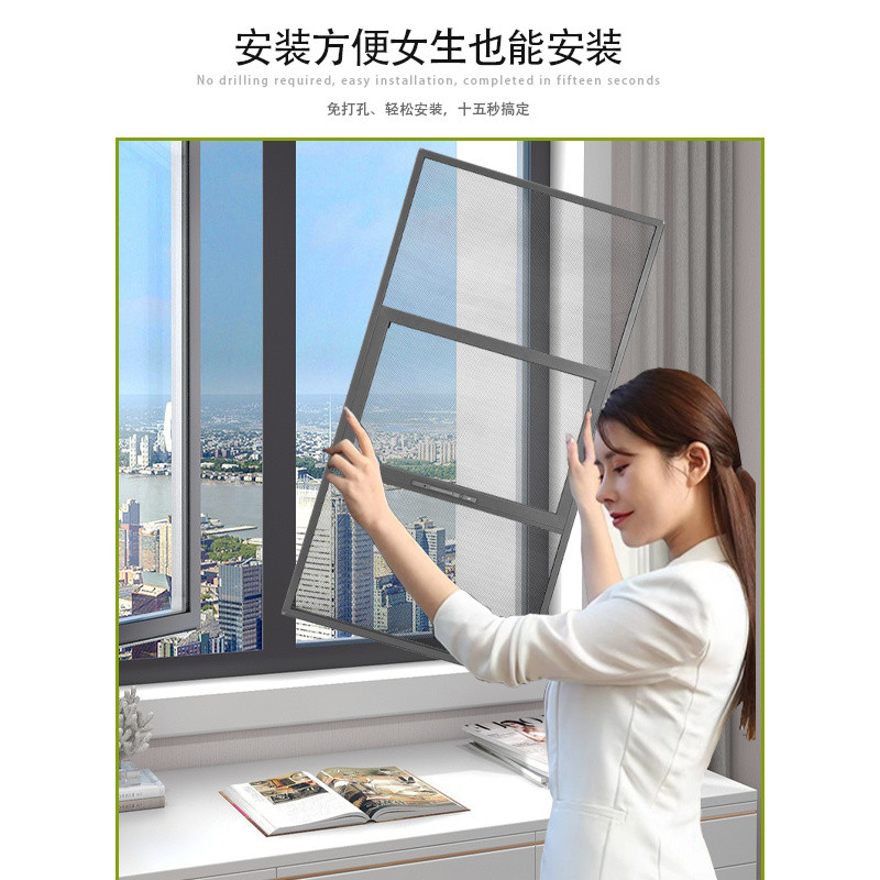Customizable Folding Anti-Mosquito Screen Mesh for Home Sliding Windows ...