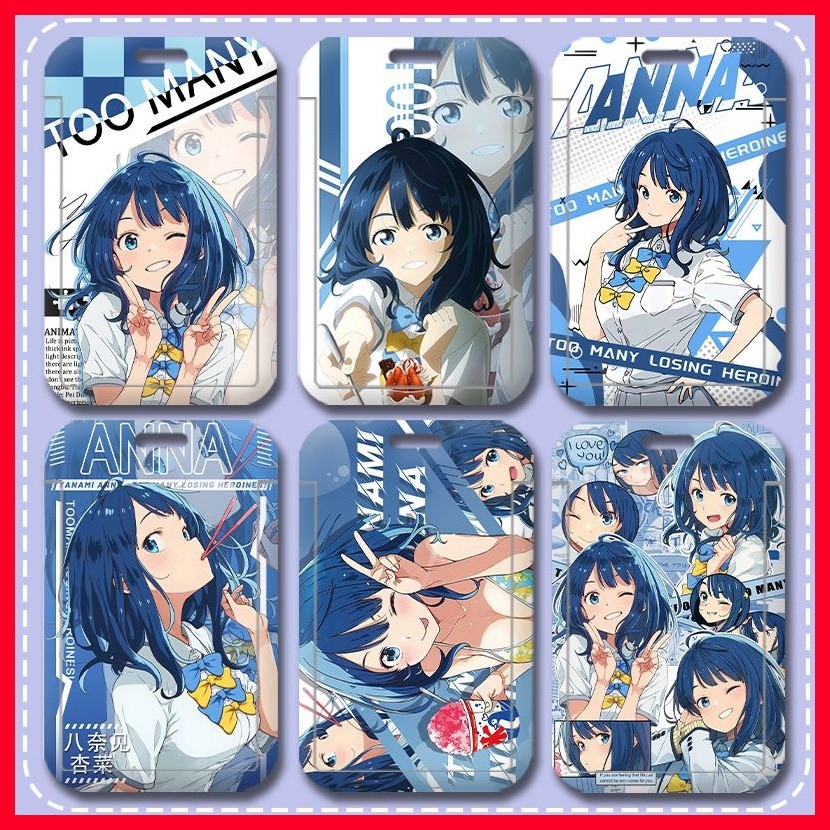 [MC] Card Holder Yanami Anna Lost Dog Heroine Too much Hanami Apricot ...