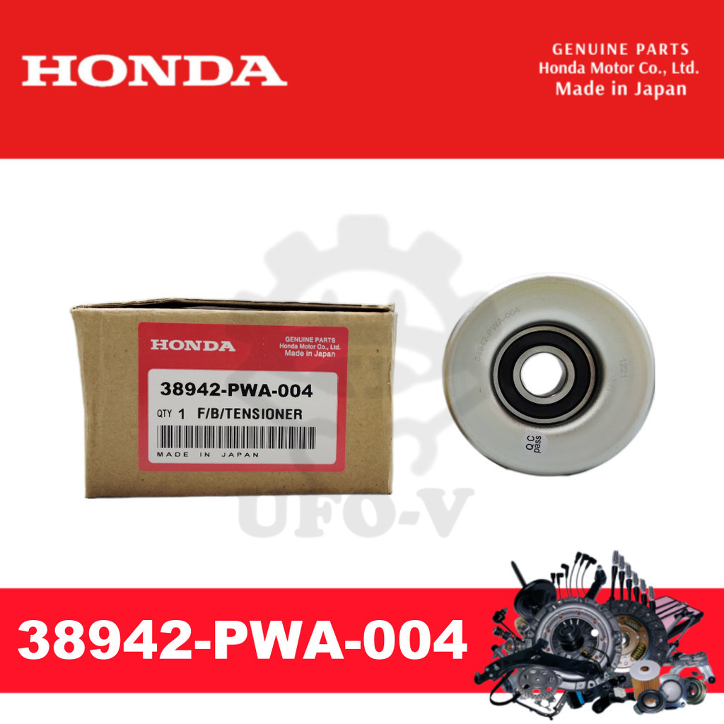 Honda Jazz, City Sel, Insight Fan Belt Tensioner Idler Pulley Shopee