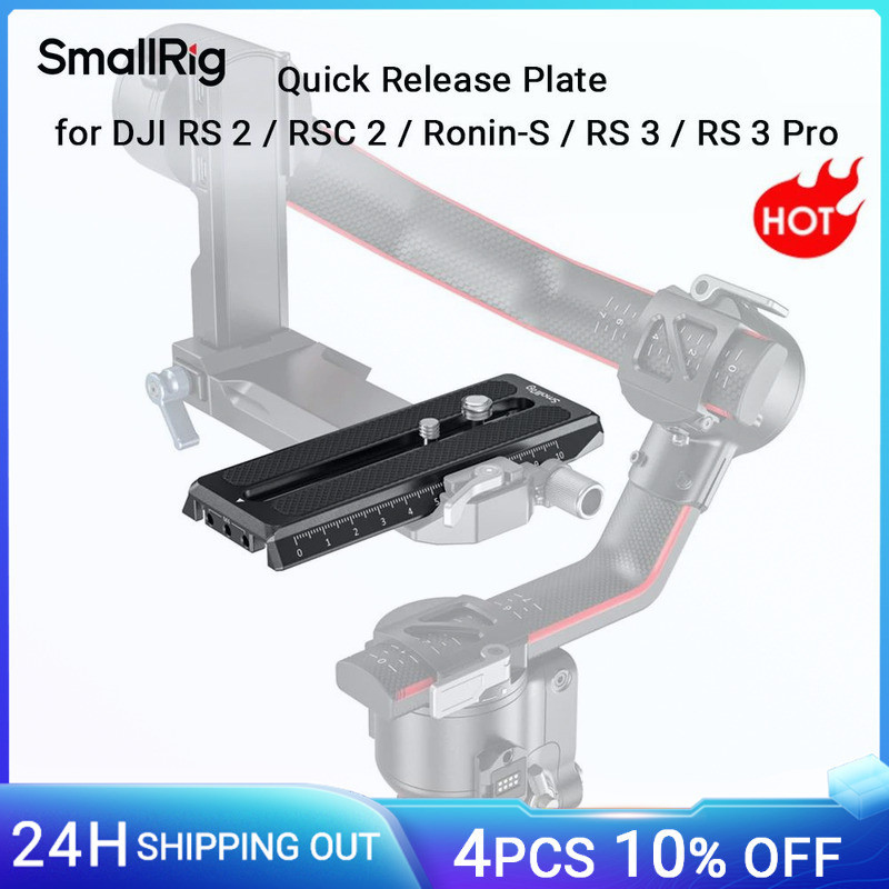 Plaque Dégagement Rapide SMALLRIG Style Manfrotto Pour DJI RS 4/RS 3/RS 2 - 3158B