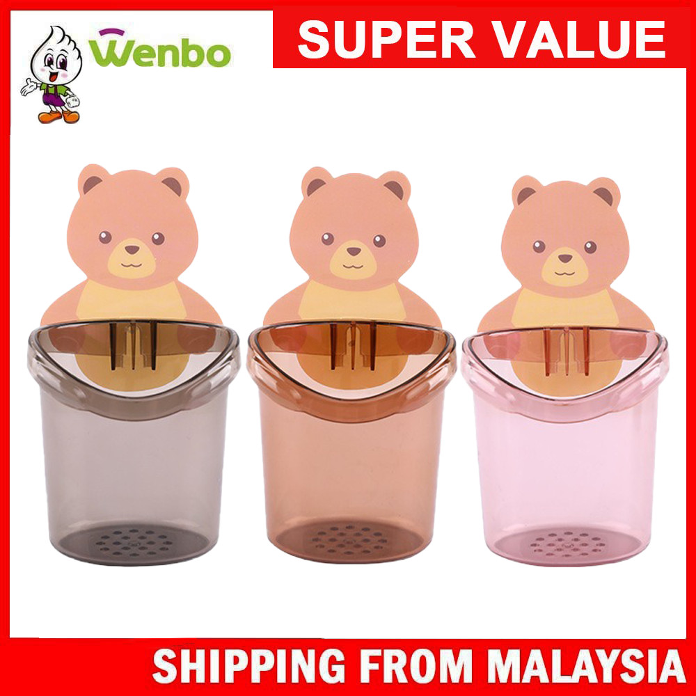 Wenbo Bear Cup Bathroom Wall-Mounted Storage Cup Adhesive Storage Wall ...